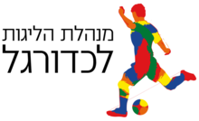 לוגו המנהלת (מאז 2022)