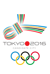 קובץ:Tokyo bid logo for the 2016 Summer Olympics.svg