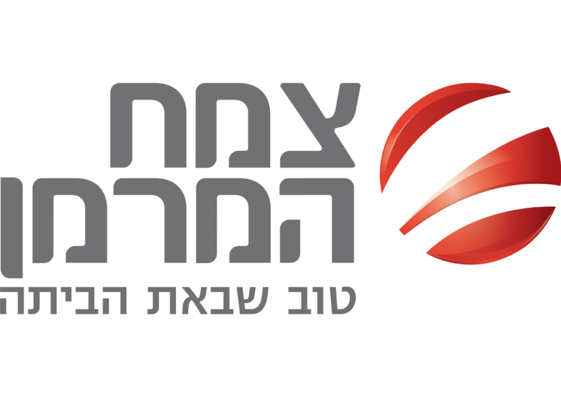 קובץ:צמח המרמן.png