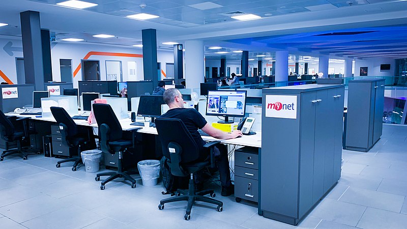 קובץ:Mynet-news-desk.JPG