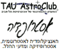 תמונה ממוזערת לגרסה מ־16:11, 19 במרץ 2012