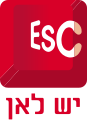 תמונה ממוזערת לגרסה מ־15:53, 1 באוגוסט 2011