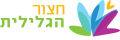 תמונה ממוזערת לגרסה מ־18:16, 8 בדצמבר 2019