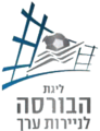 תמונה ממוזערת לגרסה מ־15:50, 11 ביוני 2019