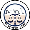 תמונה ממוזערת לגרסה מ־22:21, 30 בדצמבר 2006