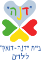 תמונה ממוזערת לגרסה מ־23:33, 27 באפריל 2018