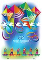 תמונה ממוזערת לגרסה מ־13:29, 2 במאי 2008