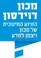 תמונה ממוזערת לגרסה מ־14:20, 27 ביוני 2017