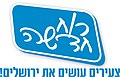 תמונה ממוזערת לגרסה מ־23:46, 14 במרץ 2012