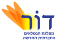 תמונה ממוזערת לגרסה מ־22:09, 18 בדצמבר 2012