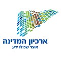 תמונה ממוזערת לגרסה מ־23:05, 18 בספטמבר 2014