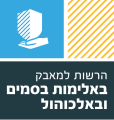 תמונה ממוזערת לגרסה מ־13:32, 24 באוקטובר 2019