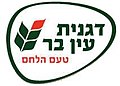 תמונה ממוזערת לגרסה מ־12:08, 21 ביוני 2011