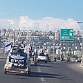 תמונה ממוזערת לגרסה מ־17:22, 21 באוקטובר 2020