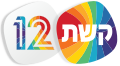 תמונה ממוזערת לגרסה מ־00:49, 11 בפברואר 2019