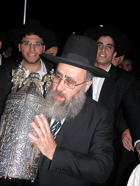 קובץ:Rabbi yosef-.JPG