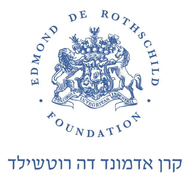 קובץ:Edmond de Rothschild Center Logo 03-04.png