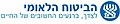 תמונה ממוזערת לגרסה מ־07:05, 30 ביוני 2021