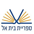 תמונה ממוזערת לגרסה מ־10:42, 1 באפריל 2024