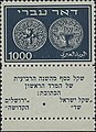 תמונה ממוזערת לגרסה מ־14:12, 29 בינואר 2019