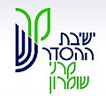 תמונה ממוזערת לגרסה מ־12:14, 24 במרץ 2013