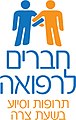 תמונה ממוזערת לגרסה מ־04:27, 27 במרץ 2013