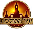 תמונה ממוזערת לגרסה מ־22:28, 30 ביולי 2007