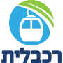 תמונה ממוזערת עבור רכבלית