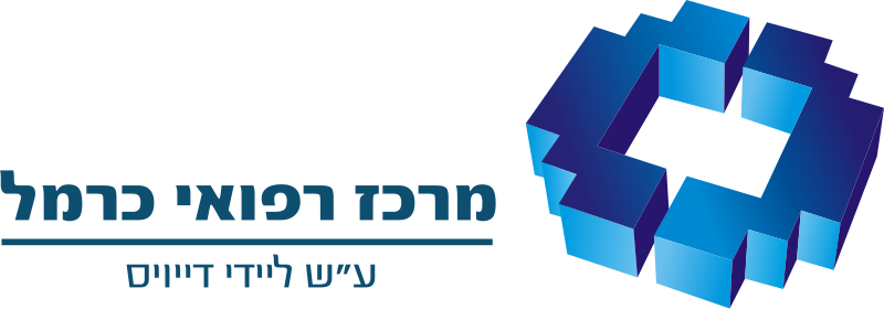 קובץ:CarmelHospital.svg