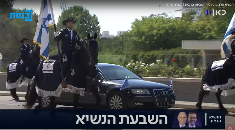 קובץ:Police cavalry escort in the inauguration ceremony of the president of the Israel. Isaac Herzog.07.07.2021.PNG