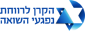 תמונה ממוזערת לגרסה מ־15:47, 14 בינואר 2024