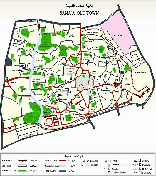 קובץ:Sanaa mappa citta.jpg