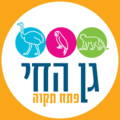 תמונה ממוזערת לגרסה מ־13:46, 15 במאי 2021