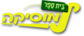 תמונה ממוזערת לגרסה מ־01:41, 15 באפריל 2017