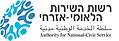 תמונה ממוזערת לגרסה מ־09:45, 13 באוגוסט 2014