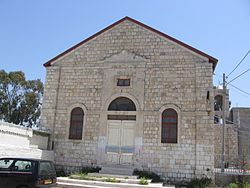 חזית כנסיית המלאך גבריאל