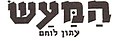 תמונה ממוזערת לגרסה מ־17:13, 28 ביולי 2014