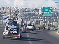 תמונה ממוזערת לגרסה מ־06:46, 6 בינואר 2021