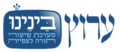 תמונה ממוזערת לגרסה מ־23:28, 14 בדצמבר 2015