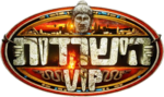 תמונה ממוזערת עבור הישרדות VIP עונה 3