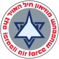 תמונה ממוזערת לגרסה מ־04:10, 29 במרץ 2013