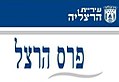 תמונה ממוזערת לגרסה מ־01:05, 26 באוגוסט 2008