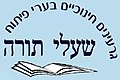 תמונה ממוזערת לגרסה מ־23:24, 16 בנובמבר 2008