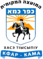 תמונה ממוזערת לגרסה מ־21:15, 24 ביוני 2022