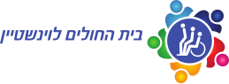 קובץ:LevishteinLogo.svg