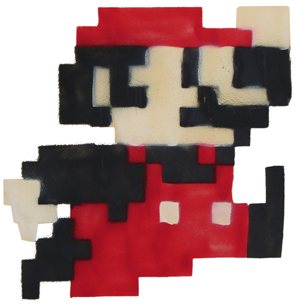 קובץ:Pixel Man transparent background.png