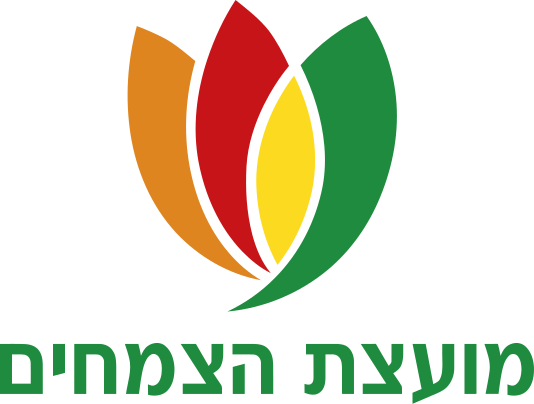 קובץ:Moetzet HaTsmahim logo.svg