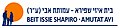 תמונה ממוזערת לגרסה מ־13:26, 22 בינואר 2009