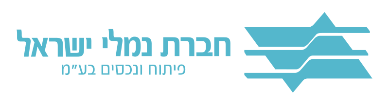 קובץ:IsraelNamal.svg