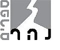 תמונה ממוזערת לגרסה מ־14:56, 9 במרץ 2010